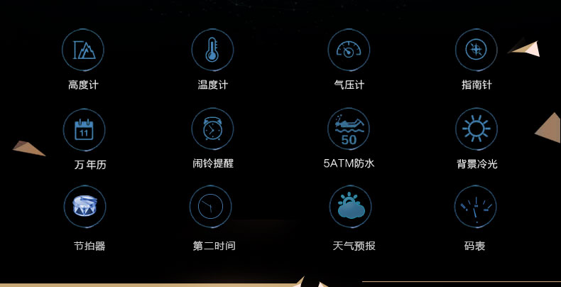 Sibowei leo núi độ cao mét độ cao la bàn nhiệt độ câu cá áp suất không khí ngoài trời đa chức năng đồng hồ chống nước - Giao tiếp / Điều hướng / Đồng hồ ngoài trời đồng hồ olevs