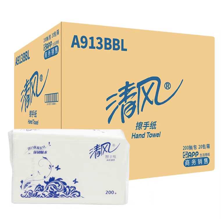 Qingfeng A913BBL toilet paper toilet paper toilet paper toilet paper whole box 20 packs of single layer 200 draw