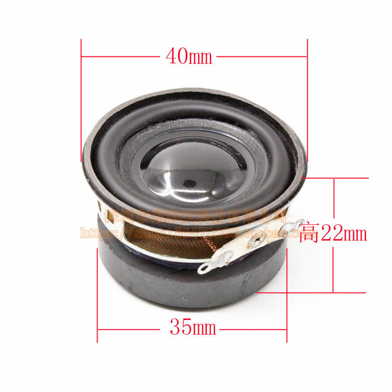 Speaker 4R3W 4 EU 3 W diameter 40MM circular 35MM outside magnetic PU edge black hat power amplifier single