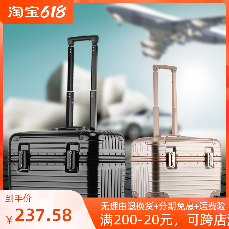 Aluminum Frame Fashion Kit 17 inch Captain Den Case male and female password suitcase universal wheel travel pc pull-lever case
