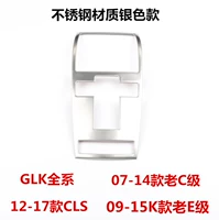 Из нержавеющей стали, серебряный, материал