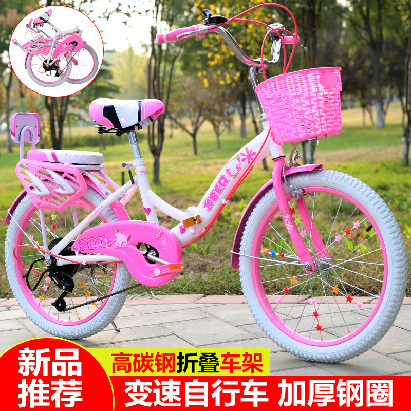 stroller for 9 year old