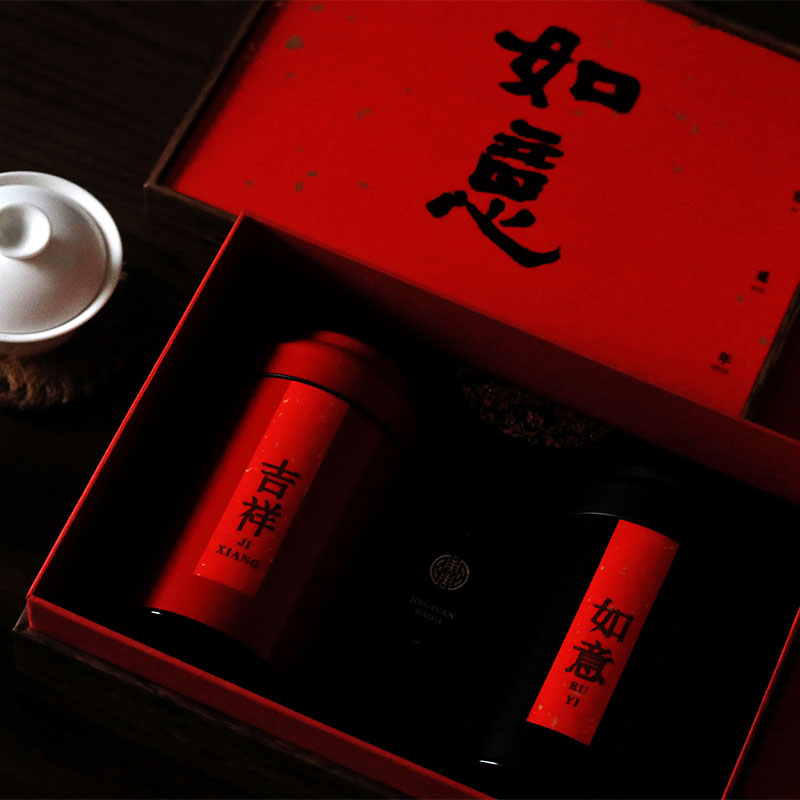 Hainan Languiren tea gift box strong fragrance new tea gift pack alpine oolong tea 500g SF