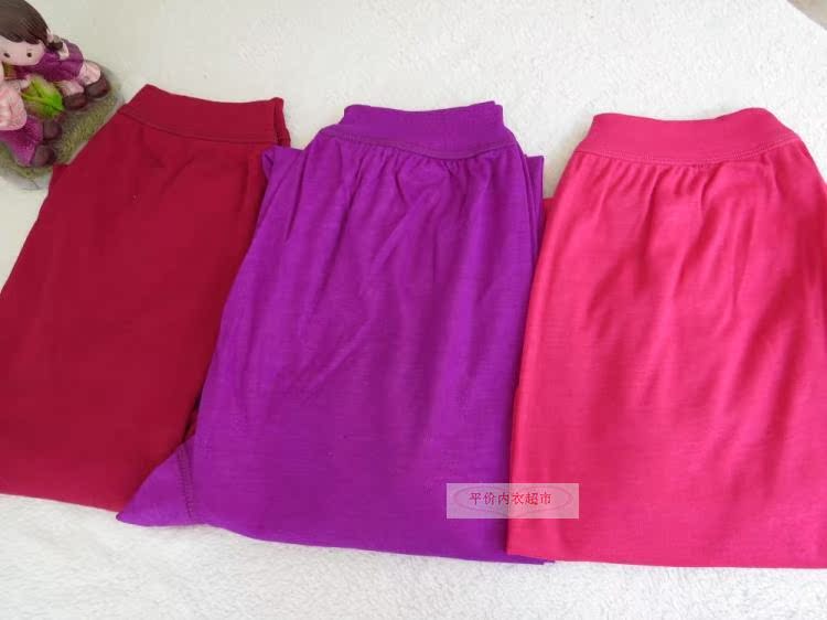 Pantalon collant 2XIST simple en coton - Ref 760100 Image 22