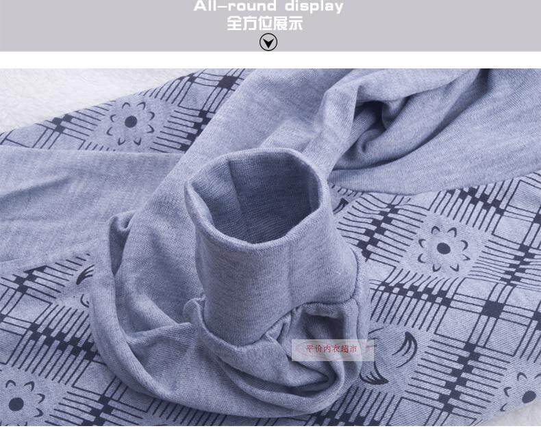 Sous-vêtement thermo Moyen-âge mouvement en coton - Ref 748963 Image 16