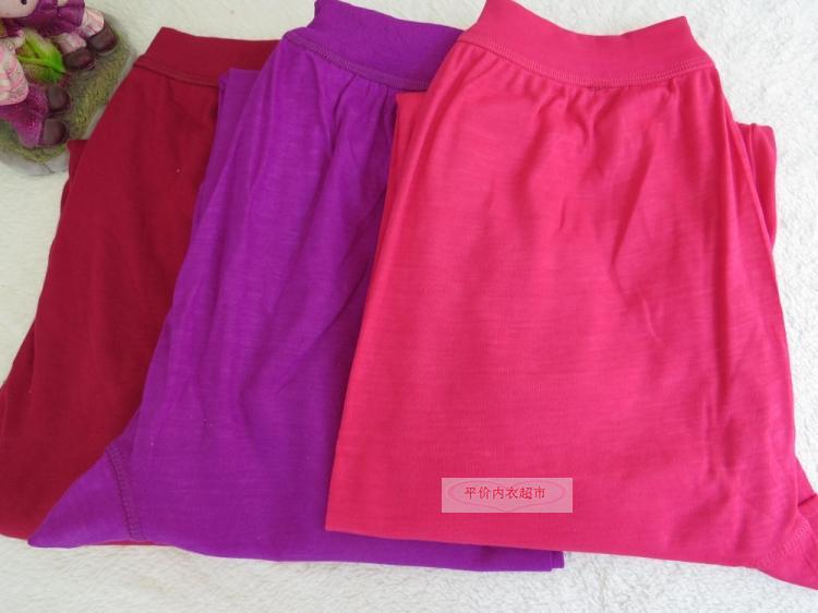 Pantalon collant 2XIST simple en coton - Ref 760100 Image 24