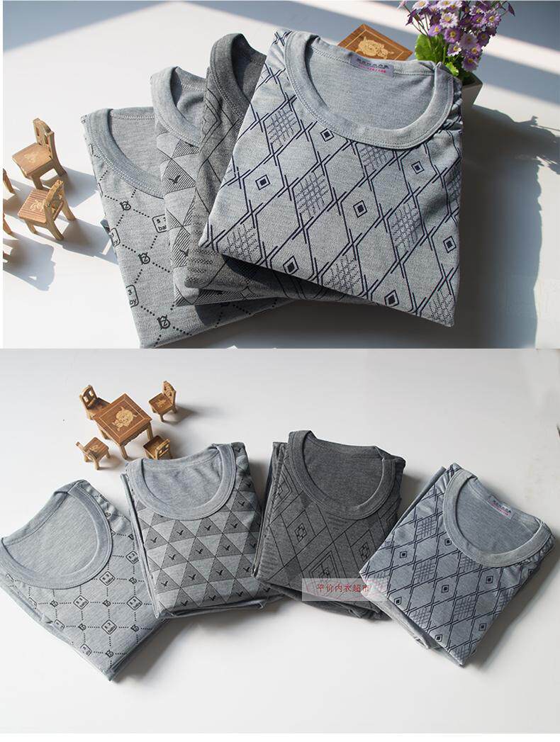 Sous-vêtement thermo Moyen-âge mouvement en coton - Ref 748963 Image 14