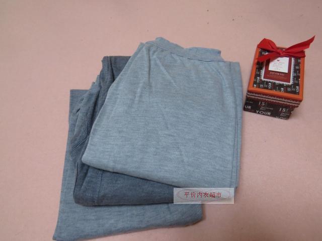 Pantalon collant simple en coton - Ref 752065 Image 18