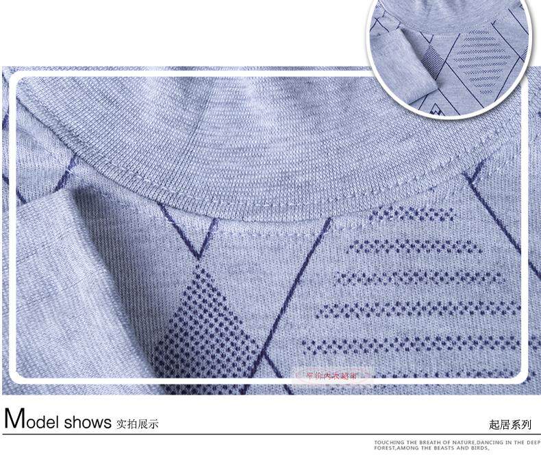 Sous-vêtement thermo Moyen-âge mouvement en coton - Ref 748963 Image 11