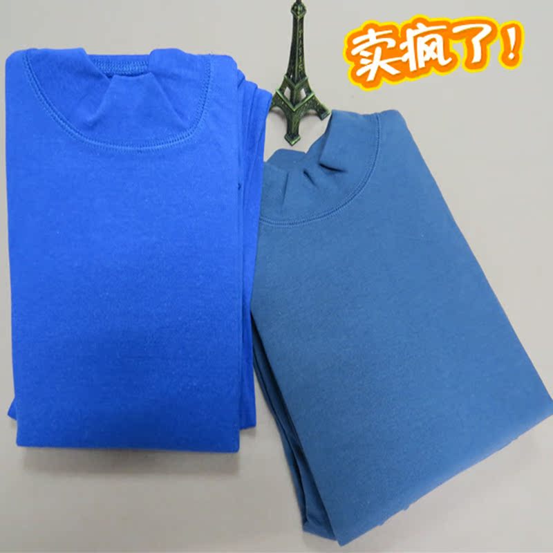 Bộ đồ lót bằng vải cotton trung niên và cũ, dày cho nam để tăng quần dài mùa thu cổ cao của cha đồ ngủ nam