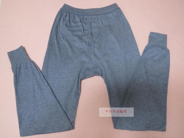 Pantalon collant simple en coton - Ref 752065 Image 24