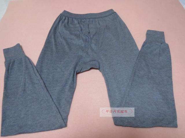 Pantalon collant simple en coton - Ref 752065 Image 23