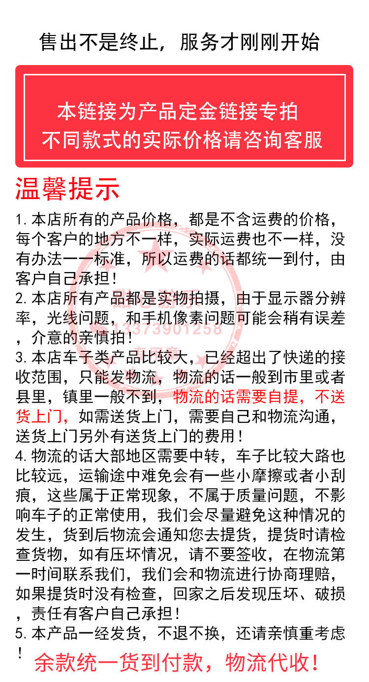 Бампер автомобили 2023新款儿童广场电动卡丁碰碰小汽车公园商场摆摊游乐场发光双人