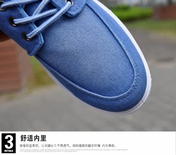 Chaussures de tennis - Ref 937723 Image 14