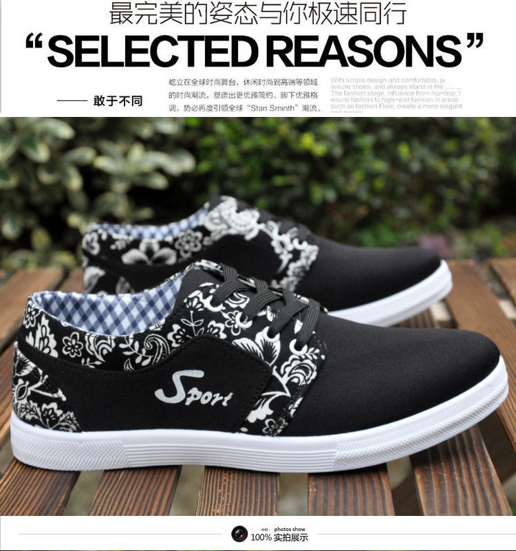 Chaussures de tennis - Ref 937435 Image 19