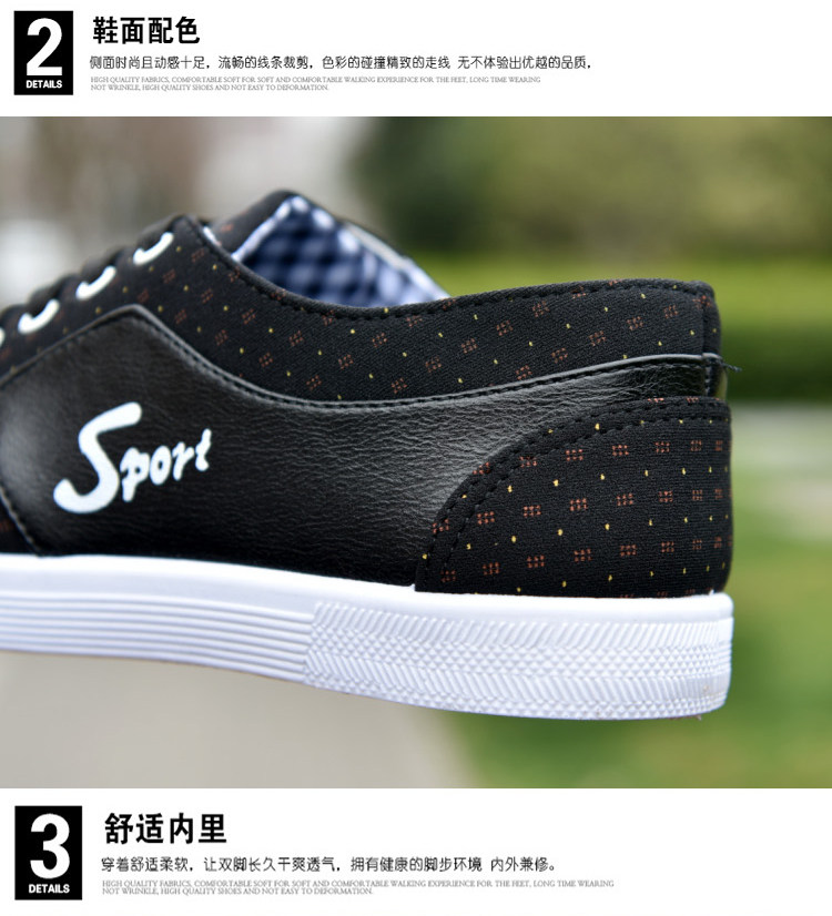 Chaussures de tennis - Ref 937974 Image 14