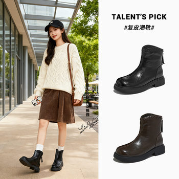Genuine leather martin boots women's 2025 autumn and winter new versatile boots women's short boots casual versatile slim boots fashion women's boots