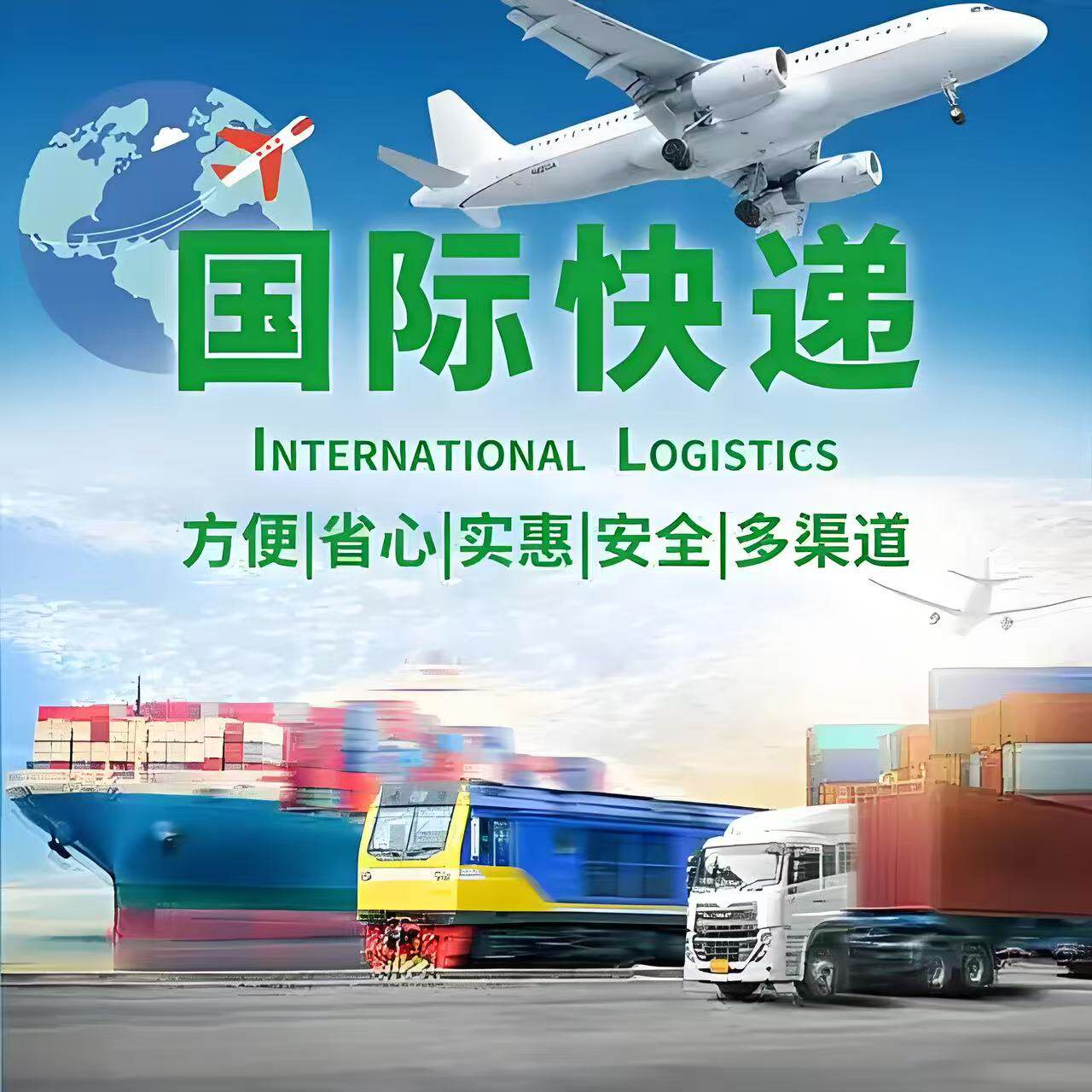 万万没想到！1688、天猫和淘宝的隐藏搞钱秘籍，普通人也能狠狠搞钱！