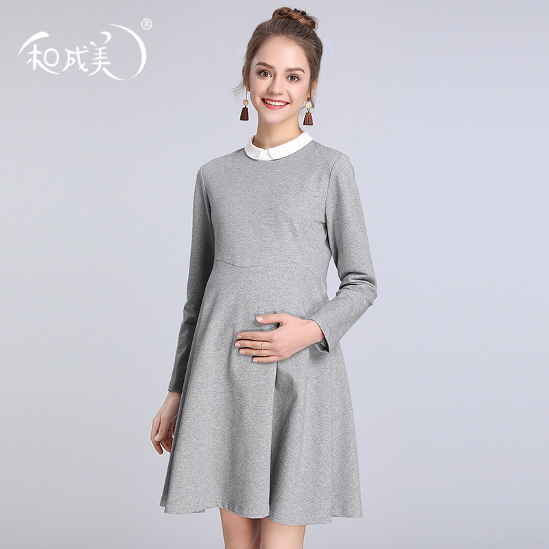 Autumn and winter maternity dress women's mid-length long-sleeved professional interview tooling ol cotton knitted skirt bottoming skirt