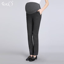 Pregnant women pants autumn belly pants pregnancy striped straight pants career interview tooling slim pregnancy out
