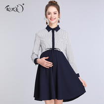 Autumn New pregnant women professional dress female long sleeve striped skirt pregnancy work interview work dress
