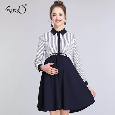 Autumn new maternity professional dress women's medium and long-sleeved striped skirt pregnancy work interview tooling skirt