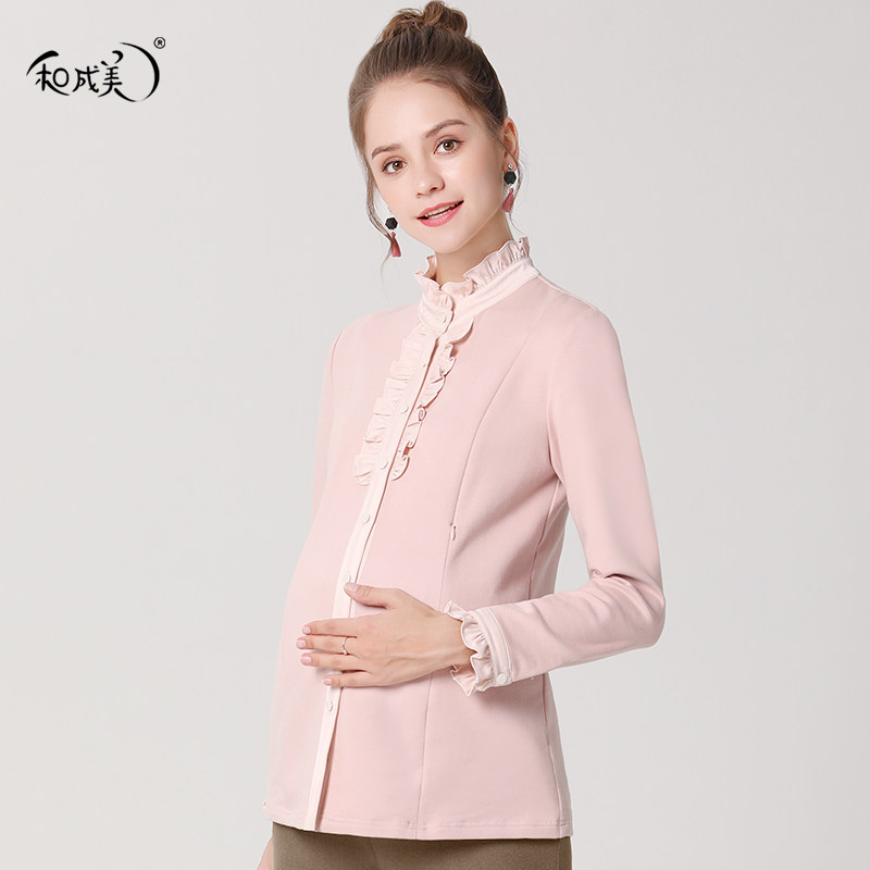 Pregnancy Woman Dress Autumn Winter Clothing Pregnant Women's Shirts Women Plus Suede Jersey Pro Frock for lactation blouses Long sleeves shirt cotton