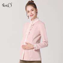 Pregnant women autumn and winter women shirt women plus velvet base shirt professional tooling can breastfeeding coat long sleeve shirt Cotton