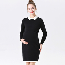 Pregnant womens clothing autumn and winter clothing pregnant womens long dress thin professional interview work clothing bottom sweater skirt