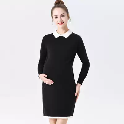 Maternity clothes Autumn and winter maternity sweaters women's long version of the dress is thin professional interview tooling bottomed sweater skirt
