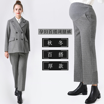 Pregnant women wear autumn and winter wide leg pants pregnancy trousers thick occupation interview pregnancy wear adjustable belly ankle-length pants