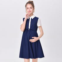 Pregnant womens summer professional interview work wear long-term breastfeeding pregnant womens dress womens summer short-sleeved top