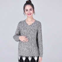 Pregnant women 2020 autumn and winter New pregnant women sweater female v collar base thick warm wool coat
