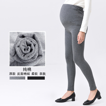 Pregnant womens knitted cotton stretch leggings womens fashion wear thick plus velvet autumn and winter bottoming trousers