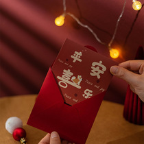 New Years greeting card Year of the Dragon housewarming and wedding 2024 Chinese style ins creative small card New Years Day Christmas literary art