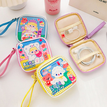 Data cable storage bag portable key charger U disk digital mobile hard disk storage box wired earphone bag