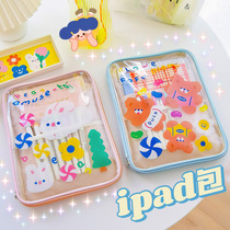 ipad flat protection bag Japanese transparent pro11 inch storage bag 10 5 protective cover 9 7 inner bile bag storage bag