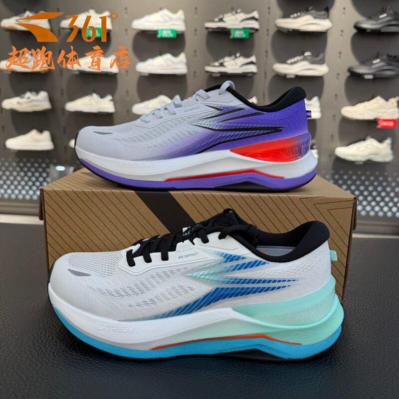 361 Degrees Titan Max4.0 Men's 2026 Autumn Cushioning Supportive Wear-Resistant Breathable Running Shoes 572632210
