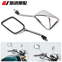 Adapted Honda VTR250 Sapphire 250 ZRX750 1200 West Wind 400750 rearview mirror inverted car mirror