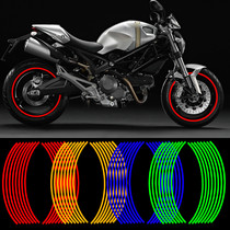 Moto car wheel sticker steel ring with rim patch hub patch 17-inch colored tire reflective sticker