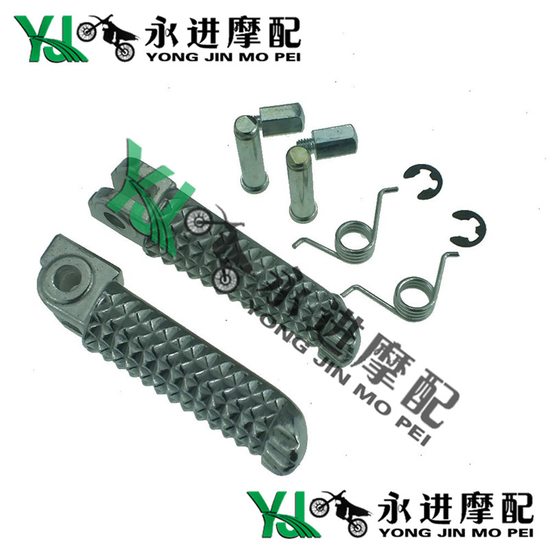 Suitable for Yamaha R1 00-06 R6 98-08 front pedalling foot pedal-Taobao