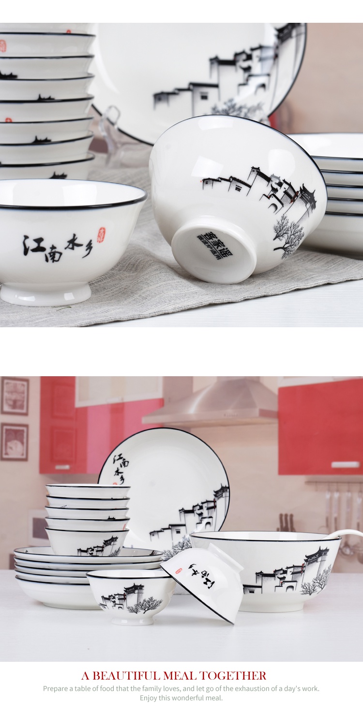 . Poly real hakka scene a communal ceramic tableware dishes suit household of Chinese style high iron bowl dish dish square fish dish soup