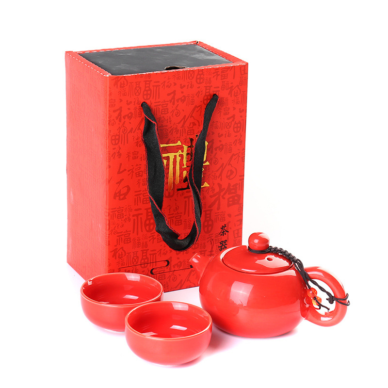 Travel ceramic tea set suit portable package a pot of two cups of kung fu tea set to crack the glass gifts custom LOGO