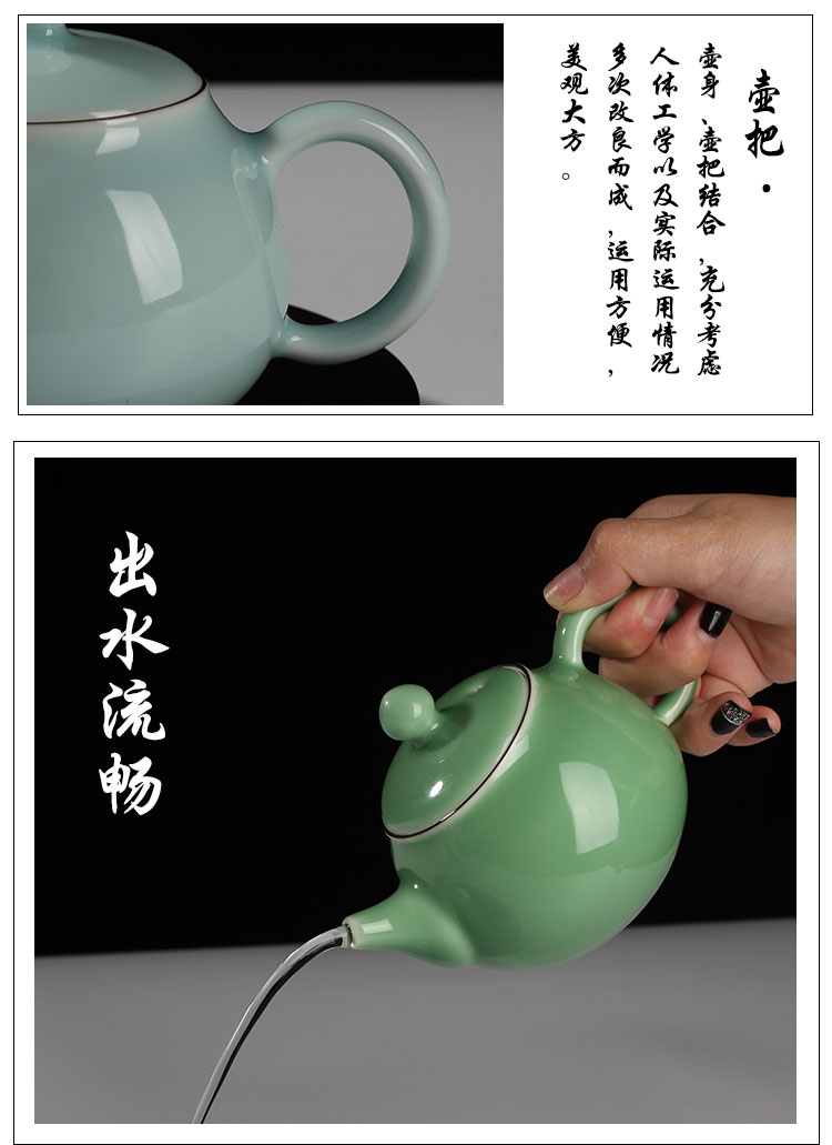 Get together scene scene celadon half checking ceramic teapot tea filter household utensils package mail kung fu tea pot