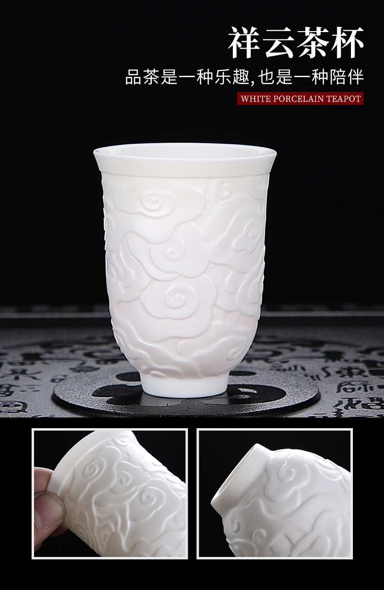 Dehua manual suet jade white porcelain kung fu tea tea set single cup tea masters cup ceramic sample tea cup, tea bowl