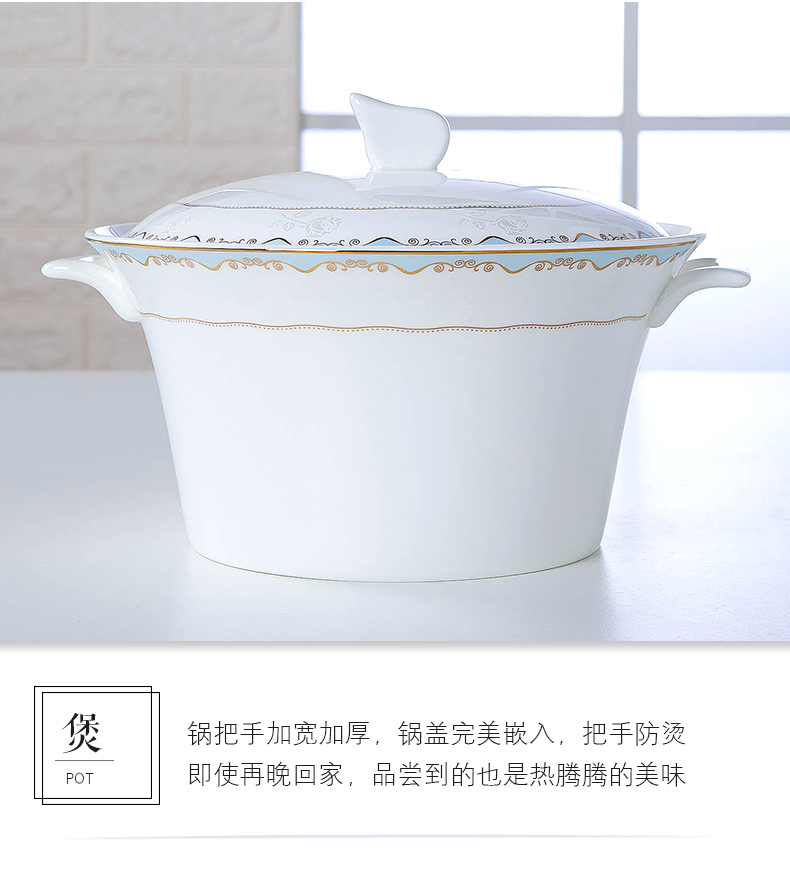 Poly real scene of jingdezhen ceramic dishes suit 10 household contracted Europe type tableware portfolio wedding gifts