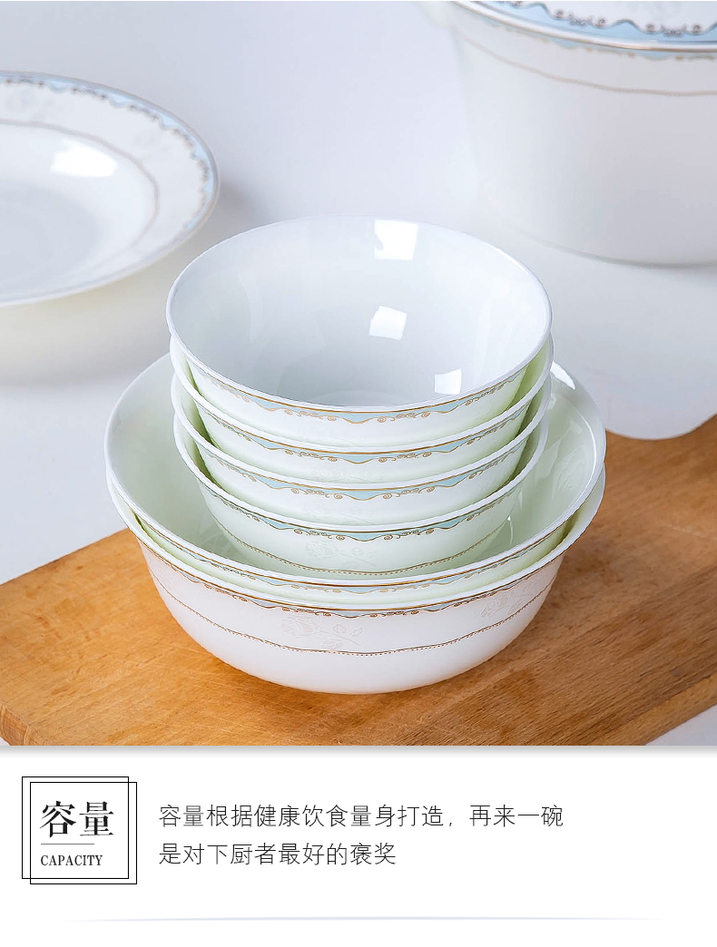 Poly real scene of jingdezhen ceramic dishes suit 10 household contracted Europe type tableware portfolio wedding gifts