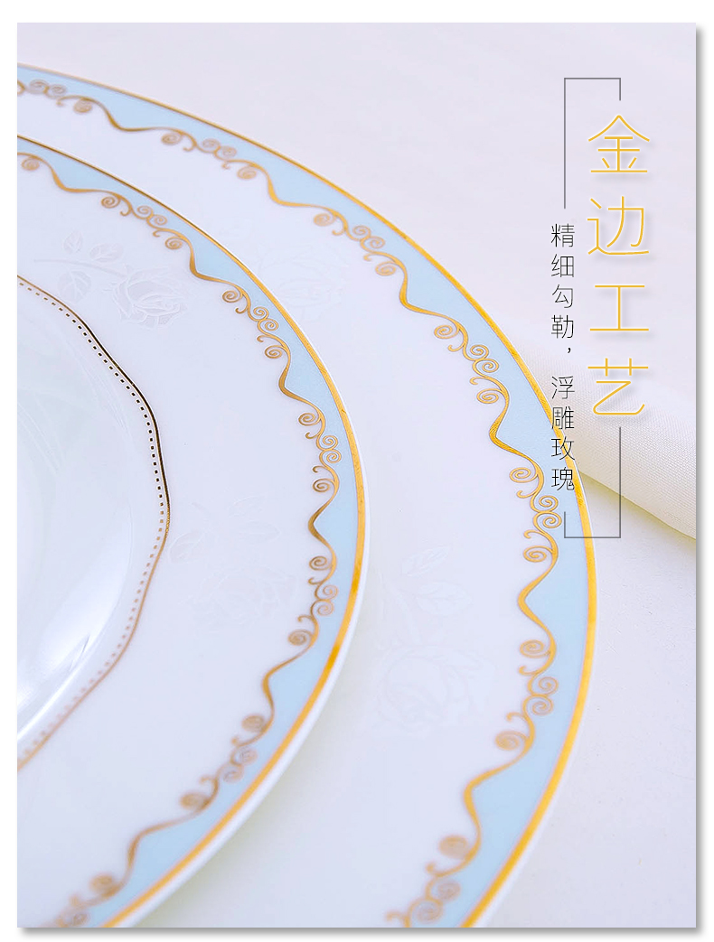 Poly real scene of jingdezhen ceramic dishes suit 10 household contracted Europe type tableware portfolio wedding gifts