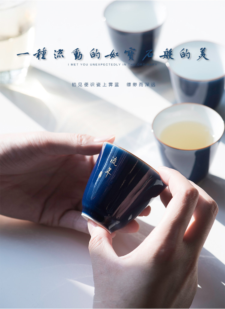 Poly real view jingdezhen manual lettering noggin sapphire blue glaze custom sample tea cup ceramic kung fu tea tea set