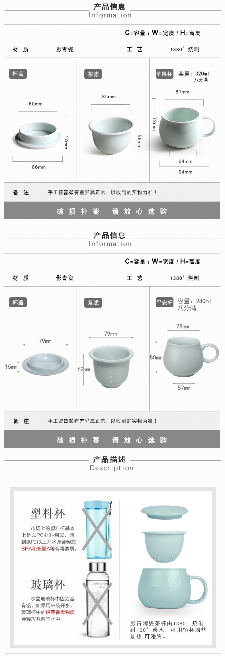 . Gather scene boutique jingdezhen ceramic filter tea cup tea cups with cover celadon home office